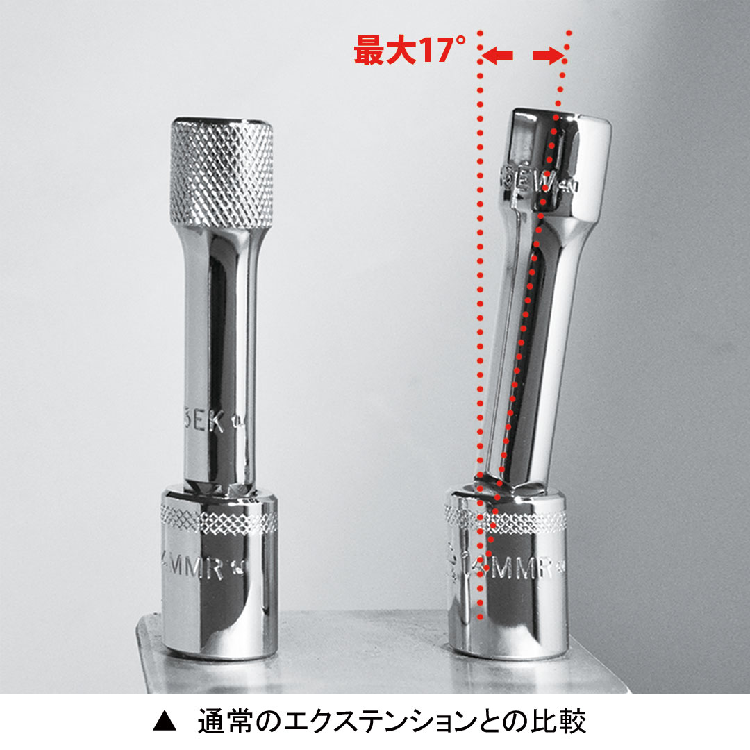 MAC TOOLS（マックツールズ） 5Pc. 3/8